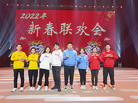 參與集團(tuán)聯(lián)歡會(huì)節(jié)目演出圓滿成功